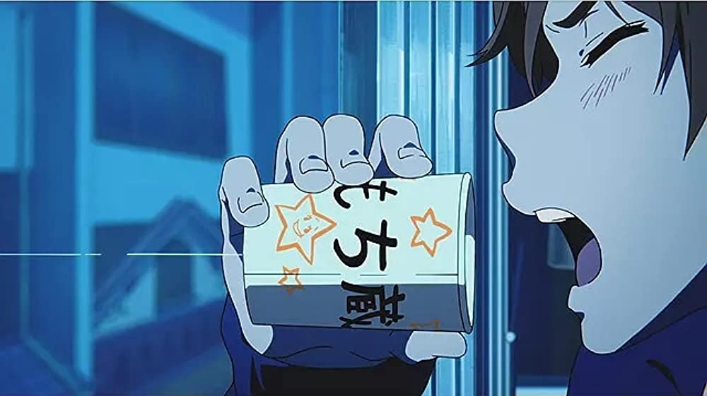 たまこラブストーリーの画像