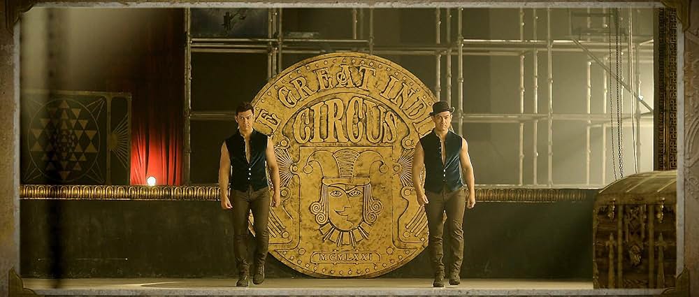 チェイス！の画像