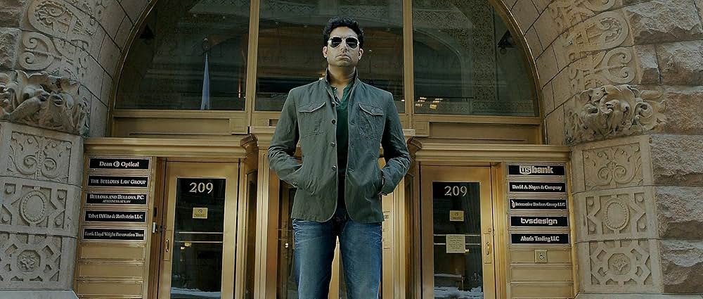 チェイス！の画像