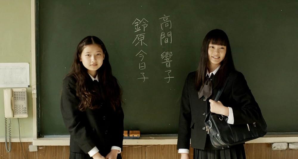 太陽の坐る場所の画像