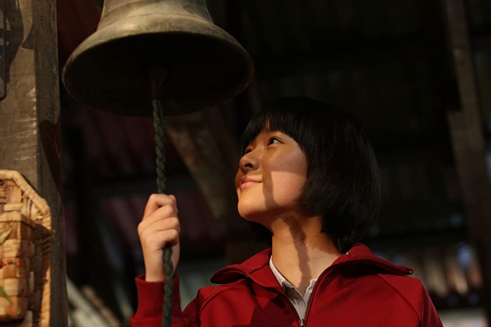 ミスターGO!の画像