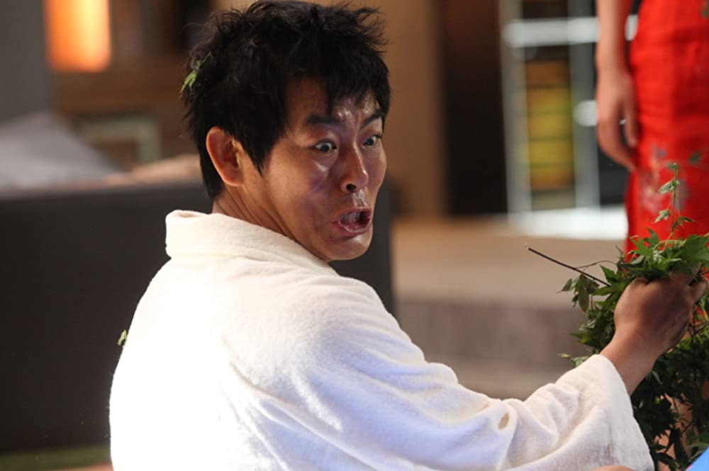 ミスターGO!の画像