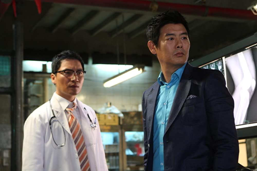 ミスターGO!の画像