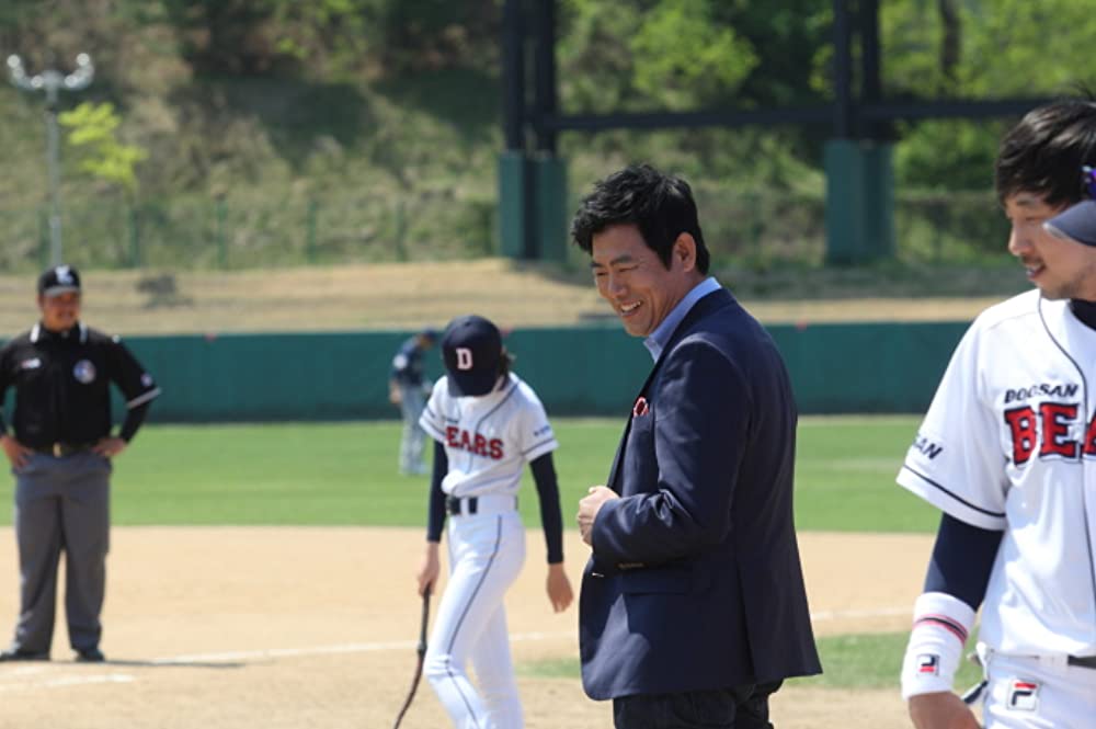 ミスターGO!の画像