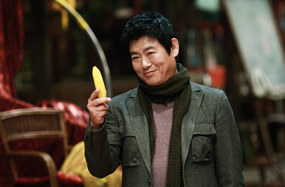 ミスターGO!の画像