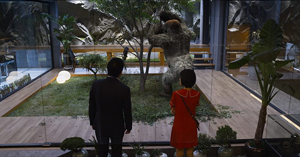 ミスターGO!の画像