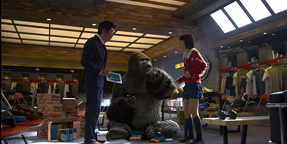 ミスターGO!の画像