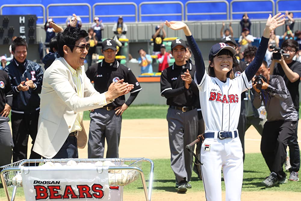 ミスターGO!の画像