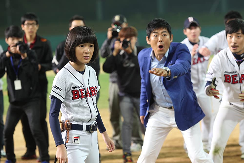 ミスターGO!の画像