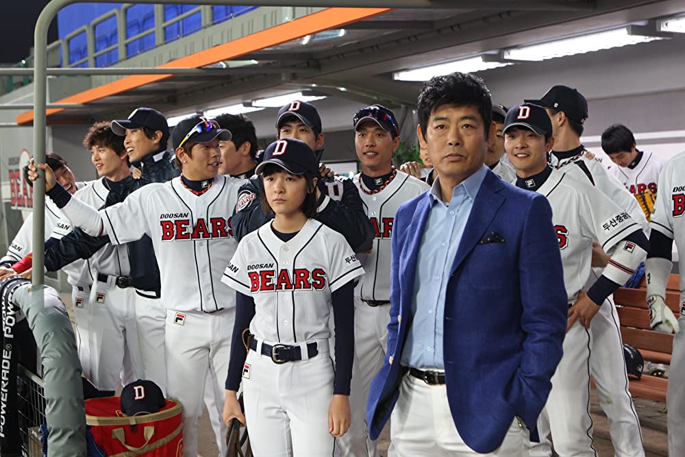 ミスターGO!の画像