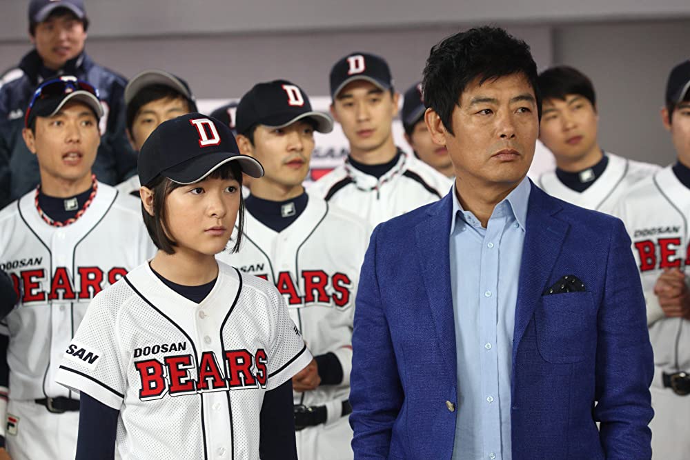 ミスターGO!の画像