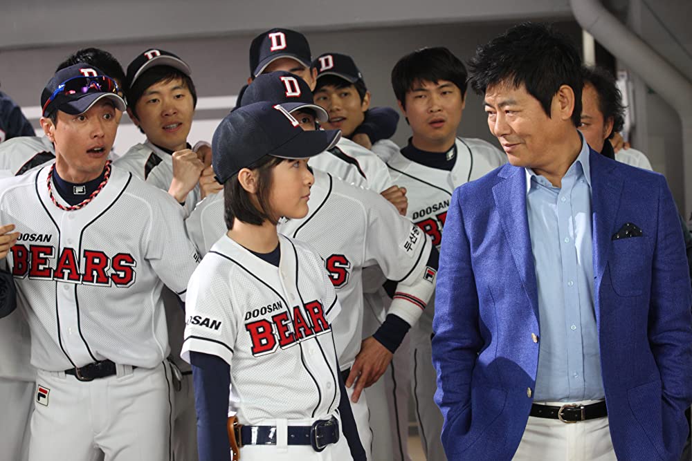 ミスターGO!の画像