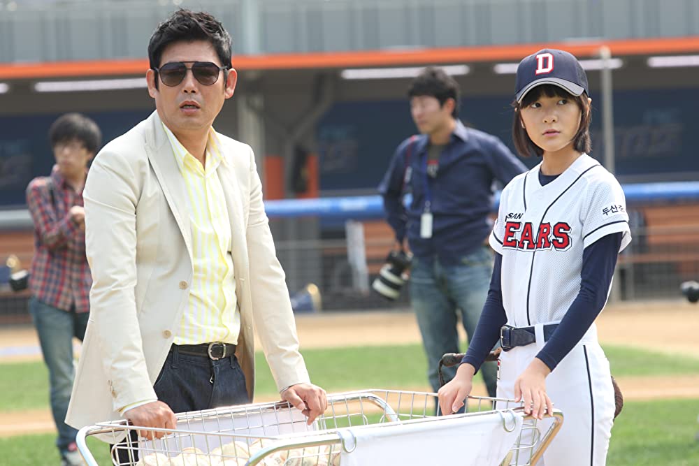 ミスターGO!の画像