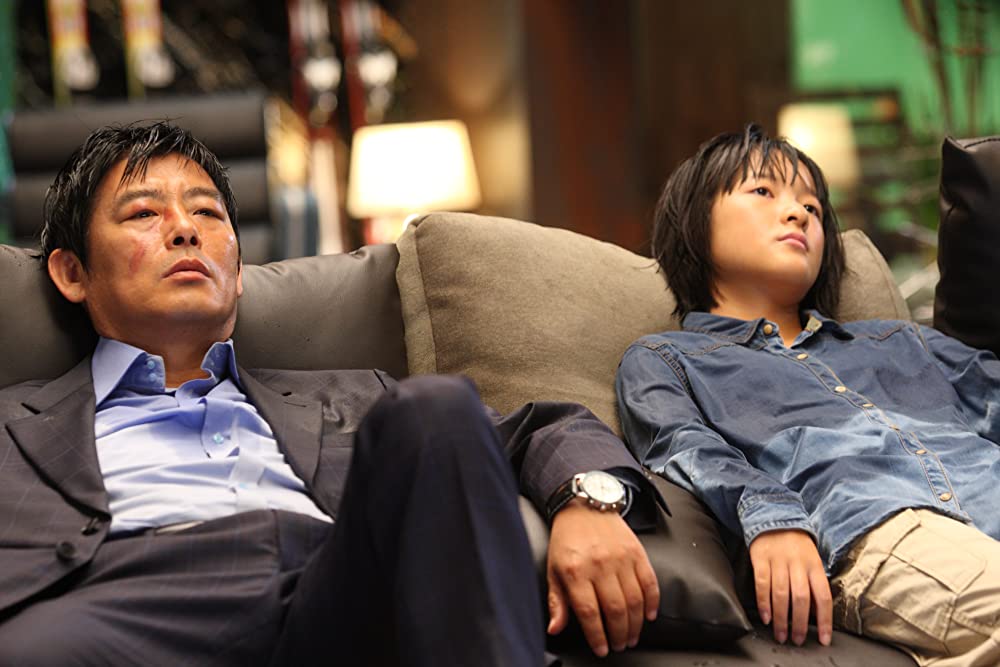 ミスターGO!の画像