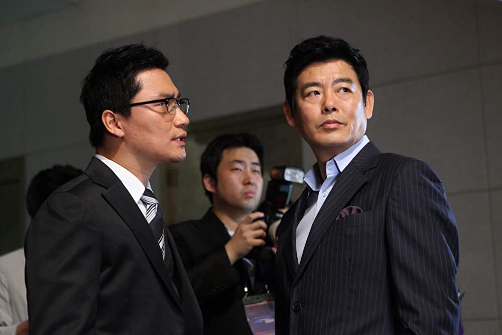 ミスターGO!の画像