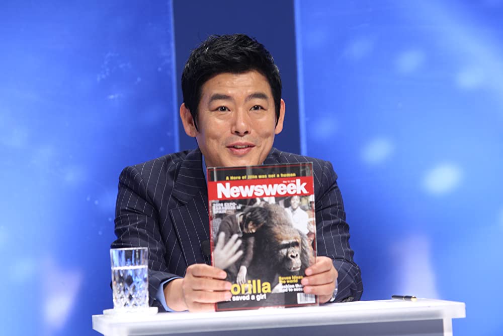 ミスターGO!の画像