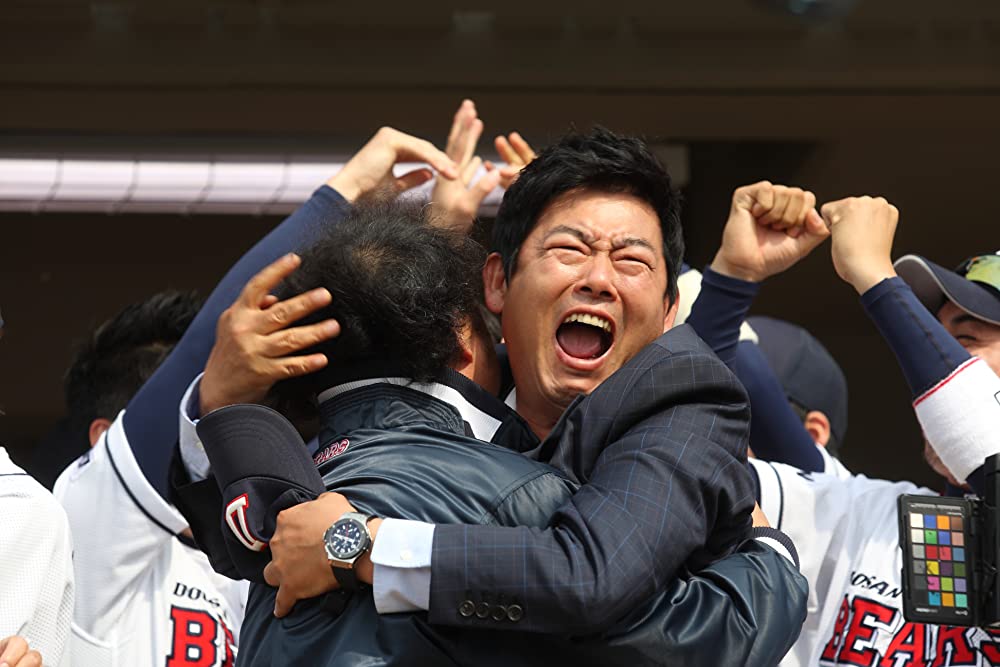 ミスターGO!の画像