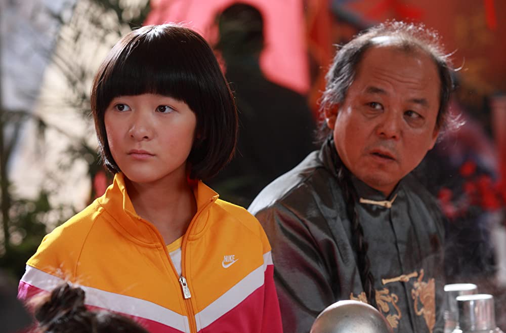 ミスターGO!の画像