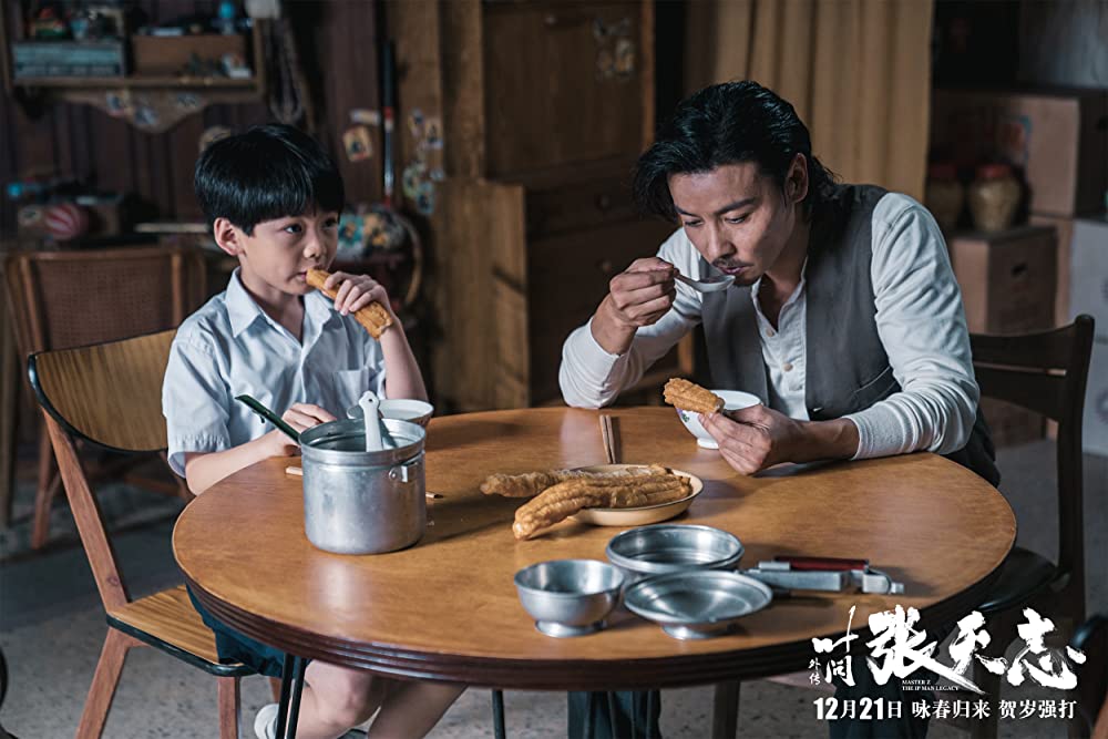 イップ・マン外伝 マスターZの画像