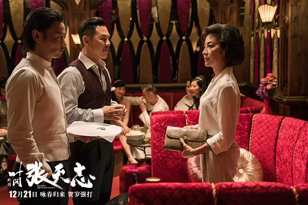 イップ・マン外伝 マスターZの画像