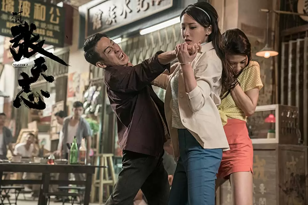 イップ・マン外伝 マスターZの画像