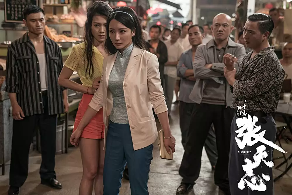 イップ・マン外伝 マスターZの画像