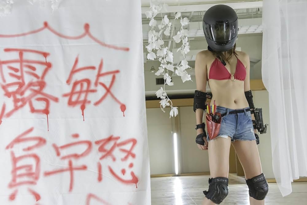 「ライヴ」の画像