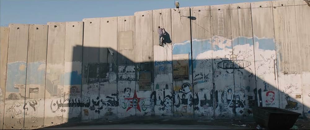 オマールの壁の画像