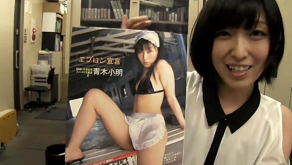 戦慄怪奇ファイル コワすぎ！ 史上最恐の劇場版の画像