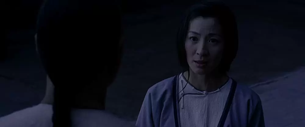 グリーン・デスティニーの画像