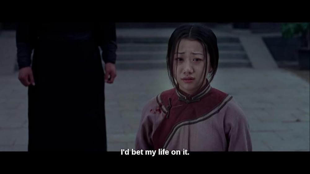 グリーン・デスティニーの画像