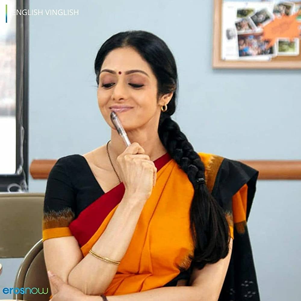 「マダム・イン・ニューヨーク」シュリデビの画像