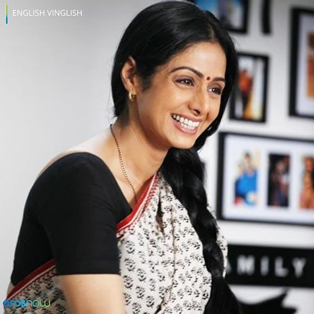 「マダム・イン・ニューヨーク」シュリデビの画像