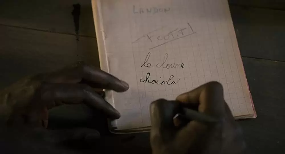 ショコラ 君がいて、僕がいるの画像