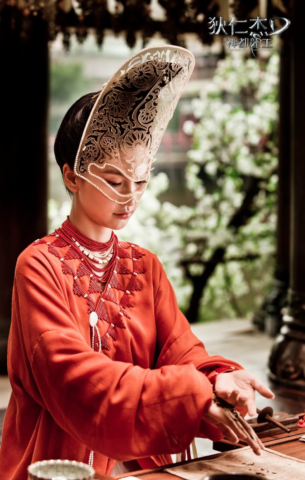 ライズ・オブ・シードラゴン 謎の鉄の爪の画像