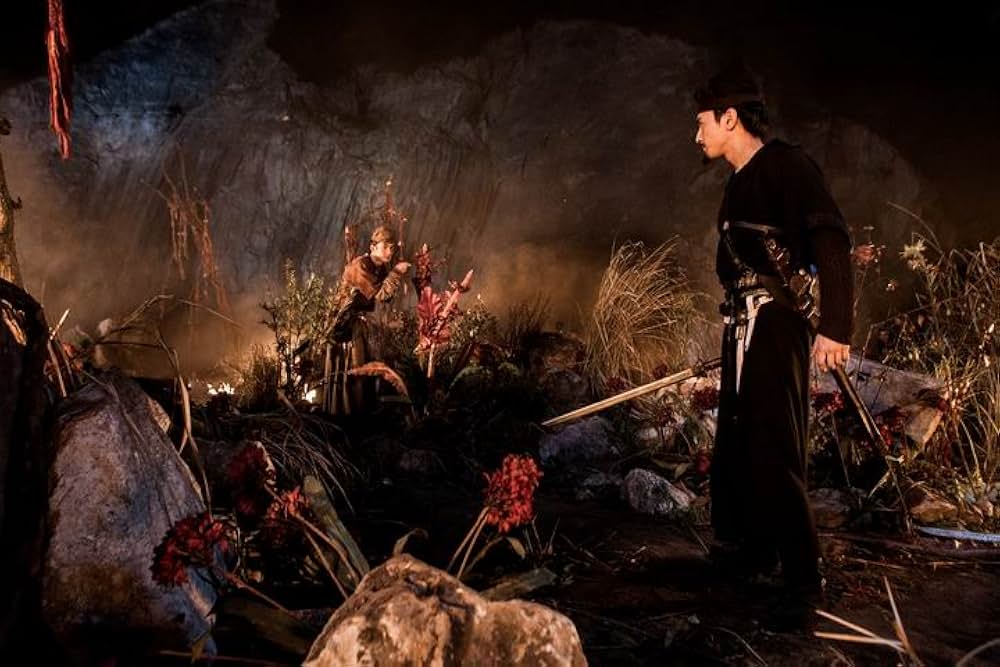 ライズ・オブ・シードラゴン 謎の鉄の爪の画像