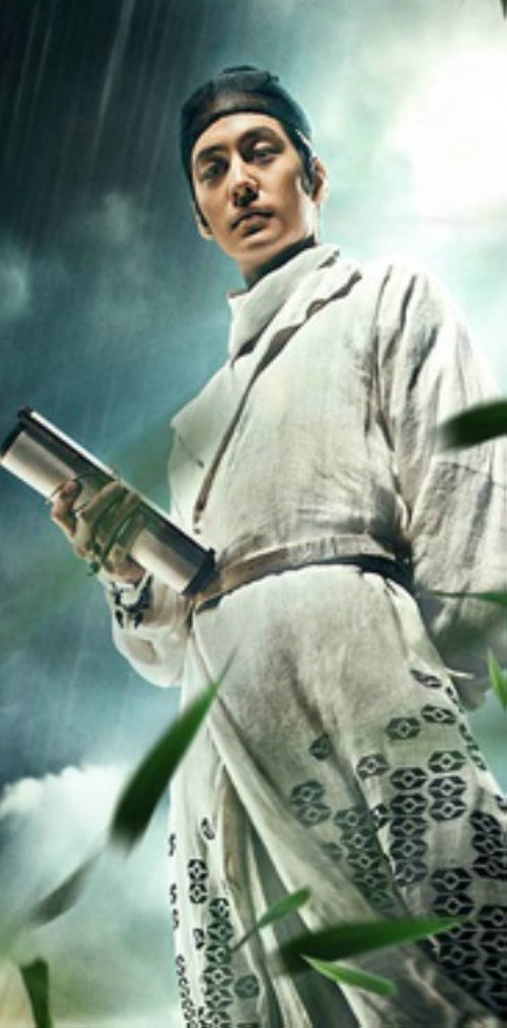 ライズ・オブ・シードラゴン 謎の鉄の爪の画像