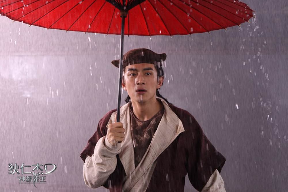 ライズ・オブ・シードラゴン 謎の鉄の爪の画像