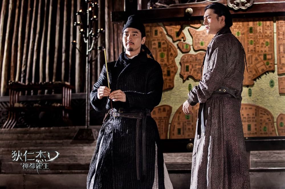 ライズ・オブ・シードラゴン 謎の鉄の爪の画像