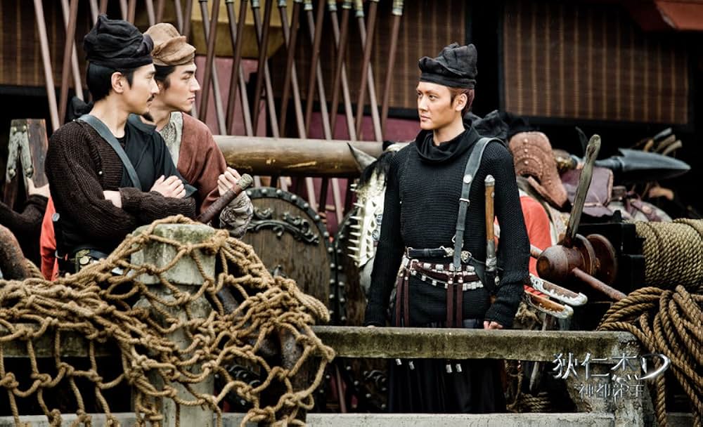 ライズ・オブ・シードラゴン 謎の鉄の爪の画像