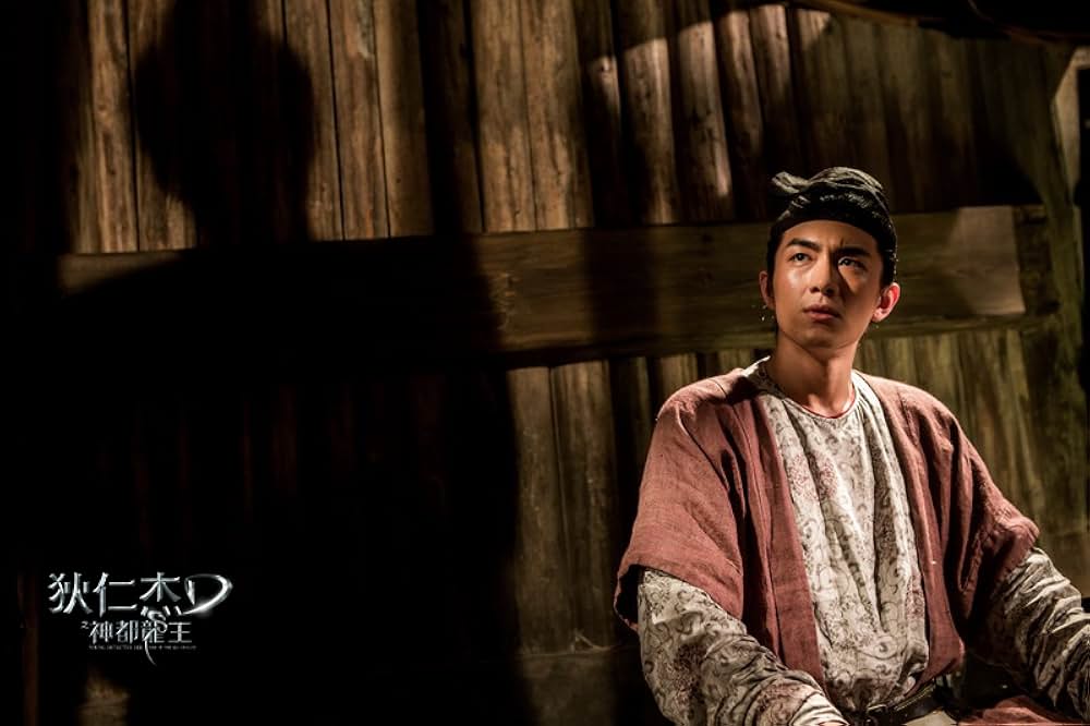 ライズ・オブ・シードラゴン 謎の鉄の爪の画像