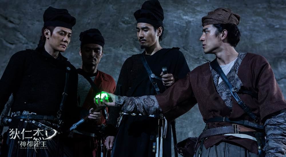 ライズ・オブ・シードラゴン 謎の鉄の爪の画像