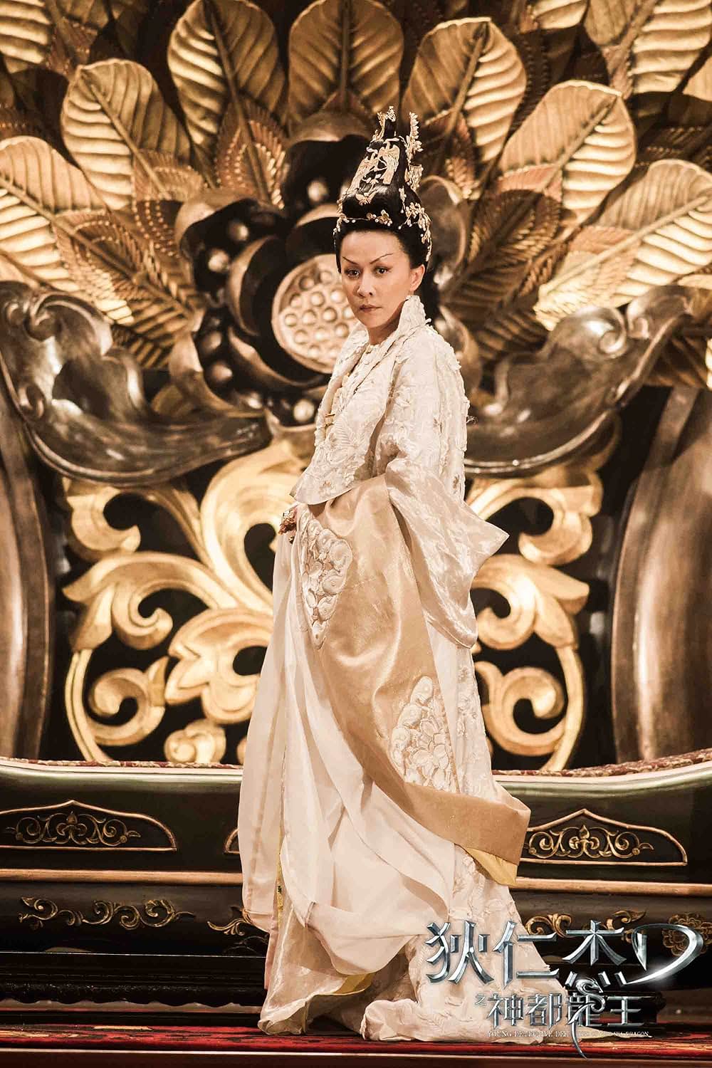 「ライズ・オブ・シードラゴン 謎の鉄の爪」の画像