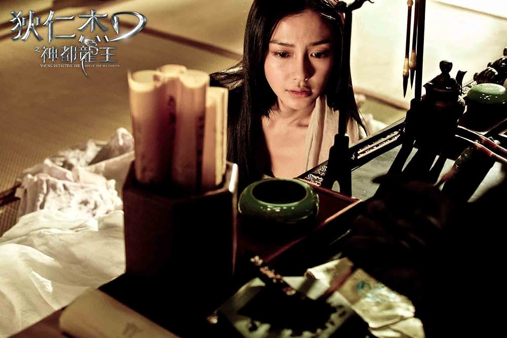 ライズ・オブ・シードラゴン 謎の鉄の爪の画像