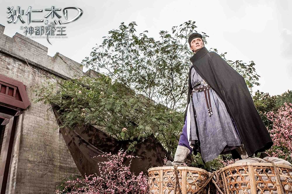 ライズ・オブ・シードラゴン 謎の鉄の爪の画像