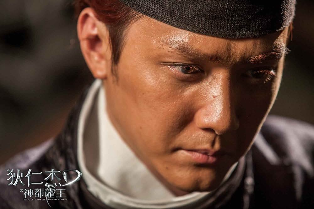 ライズ・オブ・シードラゴン 謎の鉄の爪の画像