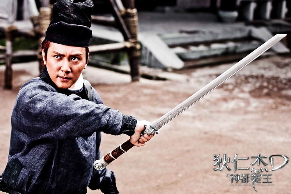 ライズ・オブ・シードラゴン 謎の鉄の爪の画像