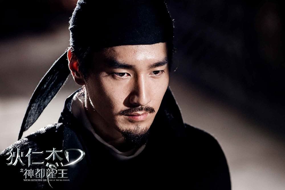 ライズ・オブ・シードラゴン 謎の鉄の爪の画像