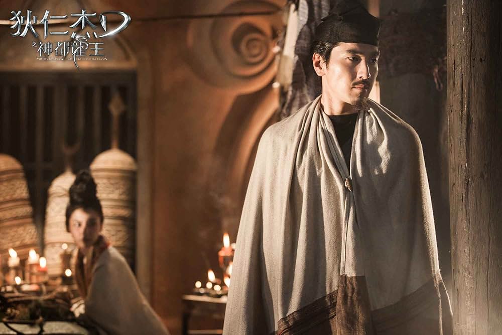 ライズ・オブ・シードラゴン 謎の鉄の爪の画像