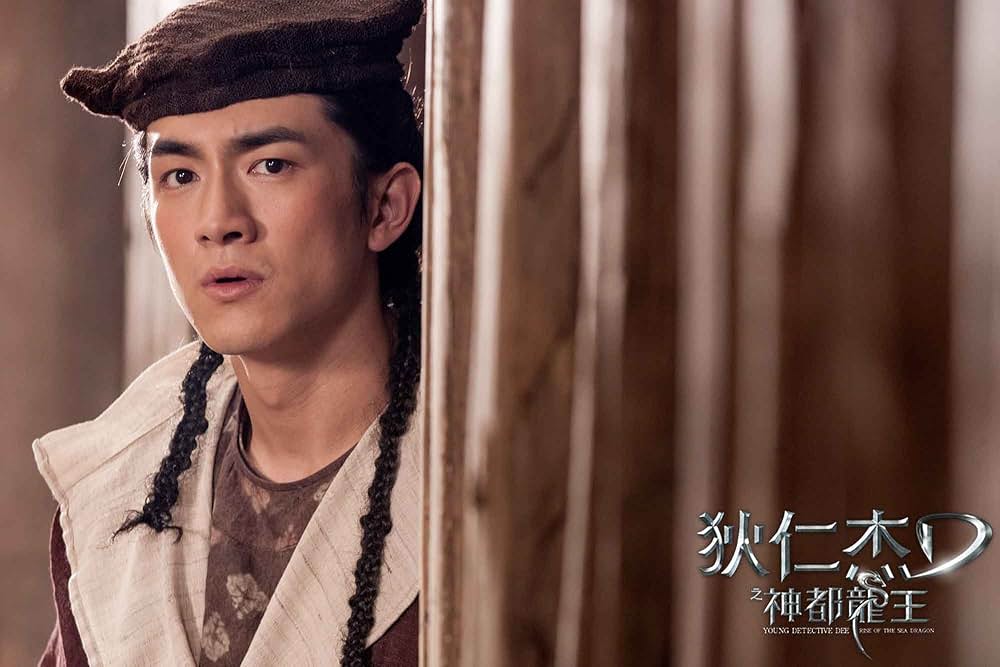 ライズ・オブ・シードラゴン 謎の鉄の爪の画像